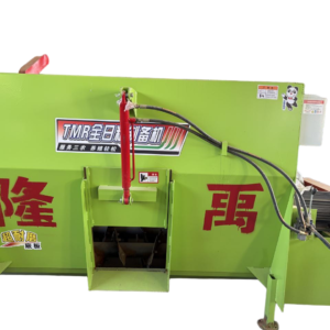 total mixed ration mixer