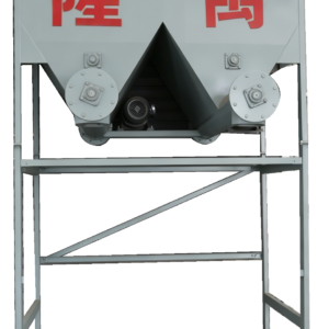 one to two buffer distributor hopper