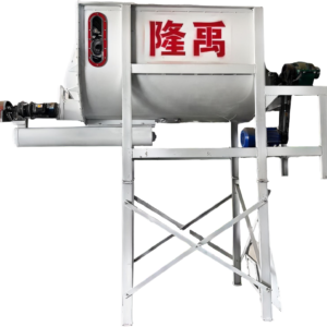 one to one buffer feeder hopper