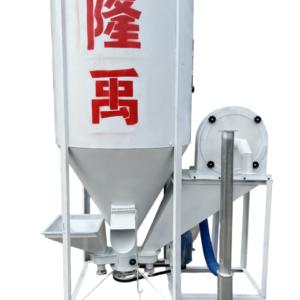 1 ton multifunctional shredder and mixer unit