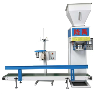 automatic packaging machine