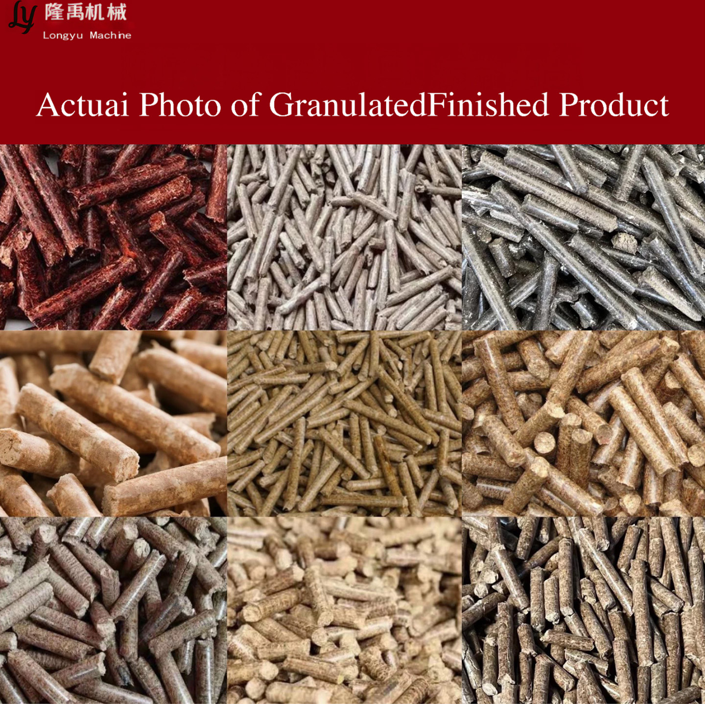Finished Pellet Product Photo